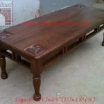 LS Coffee Table 70
