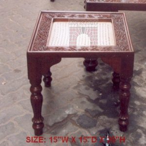 LS Coffee Table 69a Small