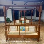 LS Bed 11